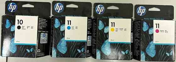 Картриджи HP. Комплект.Такой цены нигде нет!C4836; C4837; C4838; C4844 Алматы