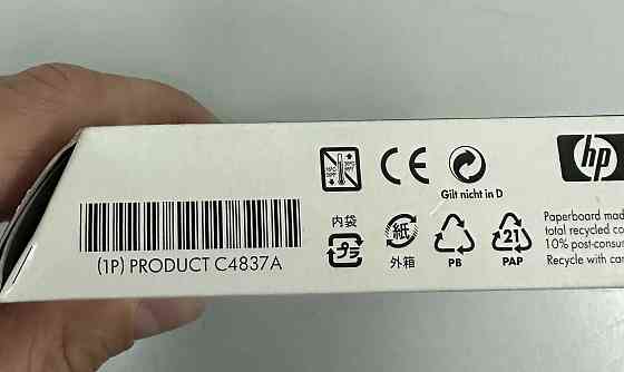Картриджи HP. Комплект.Такой цены нигде нет!C4836; C4837; C4838; C4844 Алматы
