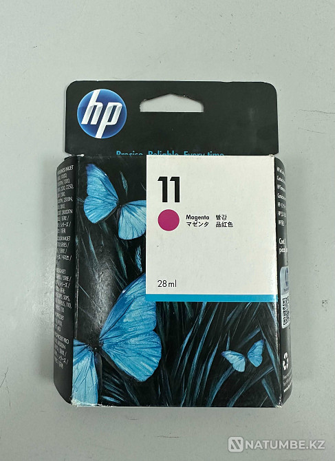 Картриджи HP. Комплект.Такой цены нигде нет!C4836; C4837; C4838; C4844 Алматы - изображение 8
