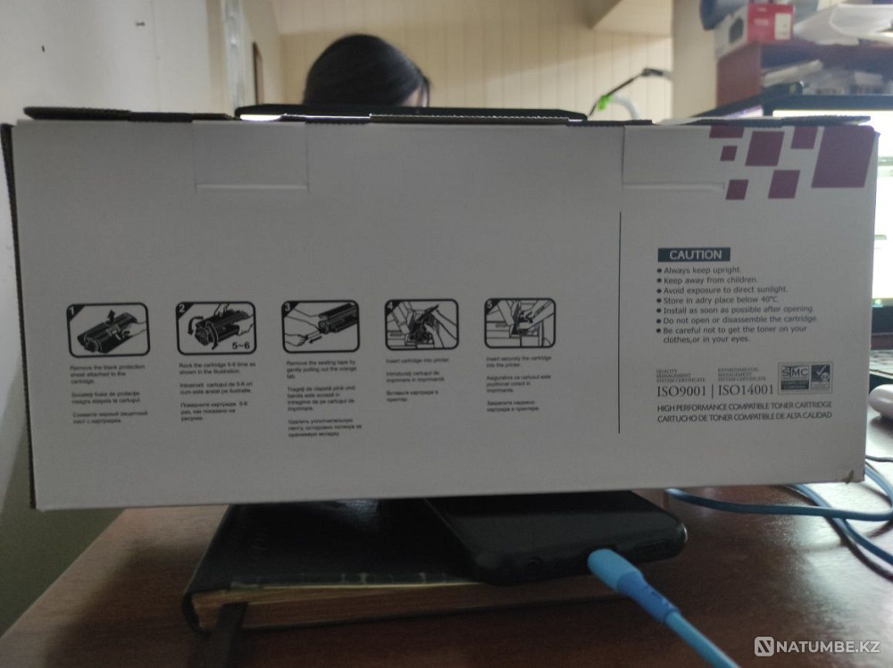 Toner cartridge Xerox 106R04348 for Xerox B205/B210/B215 Almaty - photo 3