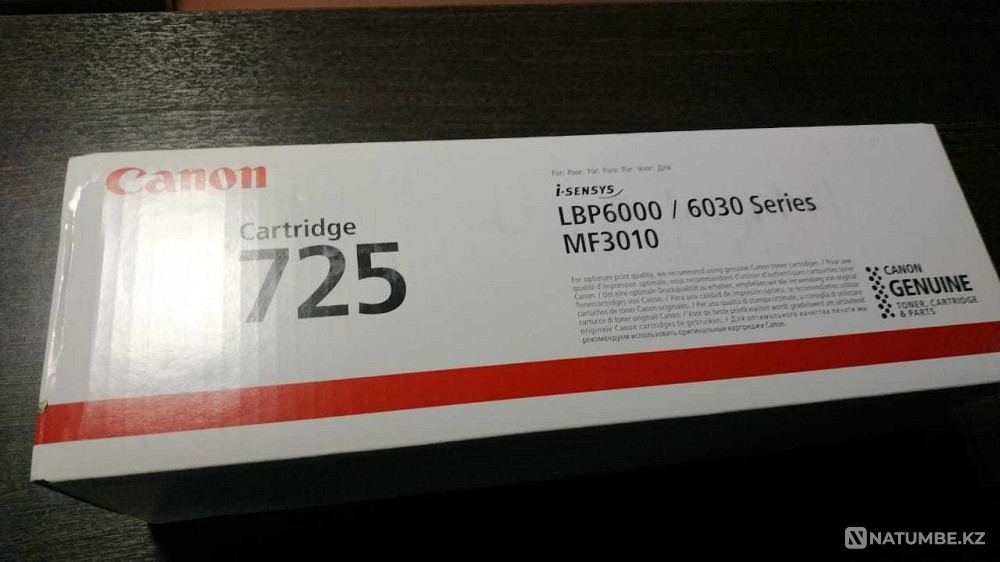 Продам Canon 725 картридж (Оригинал) Алматы - изображение 1