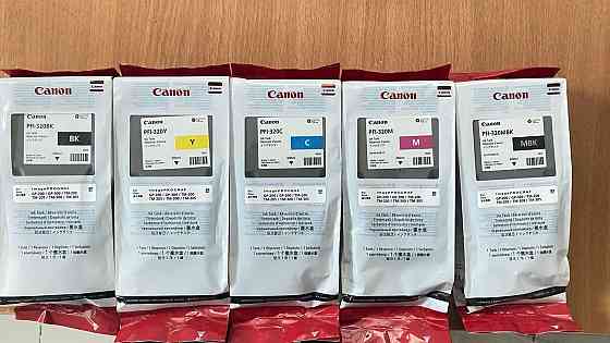 Продам краску для плоттера Алматы