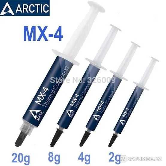 Термопасты Arctic MX-4 в ассортименте. Люкс качество! Алматы - изображение 1