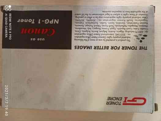 Продам тонер Canon Алматы