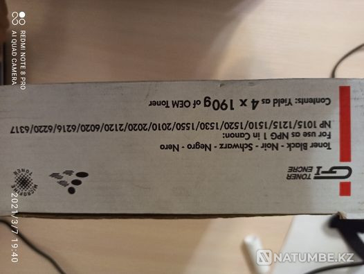 Продам тонер Canon Алматы - изображение 3