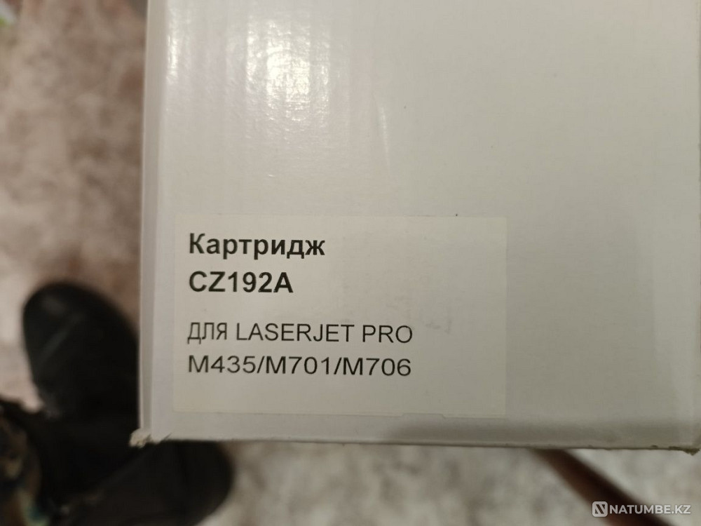 Продажа новых картриджей Алматы - изображение 3