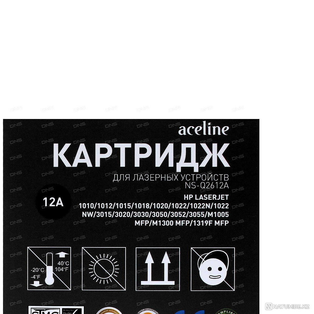 Картриджи ;HP. Samsung CANON Алматы - изображение 3