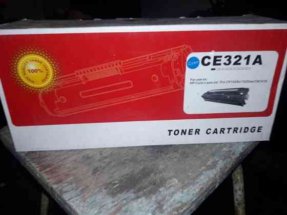 Картридж HP CE321A Cyan для CP1525n/CP1525nw/CM1415fn/CM1415fnw Алматы
