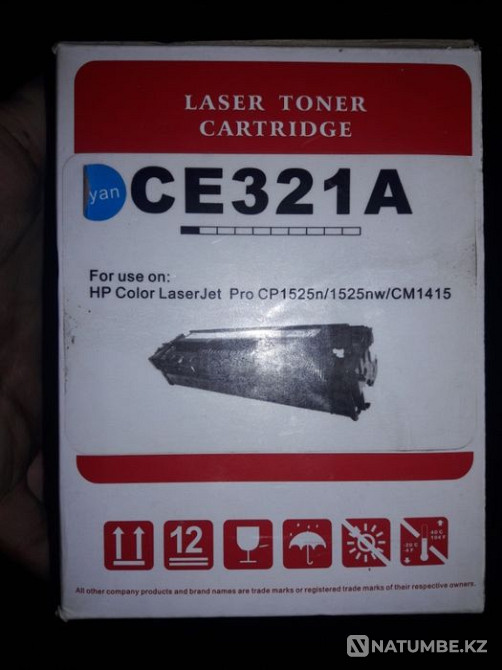 Картридж HP CE321A Cyan для CP1525n/CP1525nw/CM1415fn/CM1415fnw Алматы - изображение 1