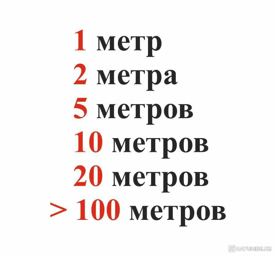 Lan cabel лан кабель сетевой кабель utp патч корд интернет кабель RJ45 Алматы - изображение 2