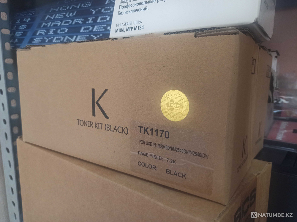 Картридж Kyocera TK-1170 Алматы - изображение 1