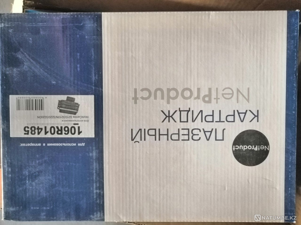 Cartridge for xerox 3140 Almaty - photo 4