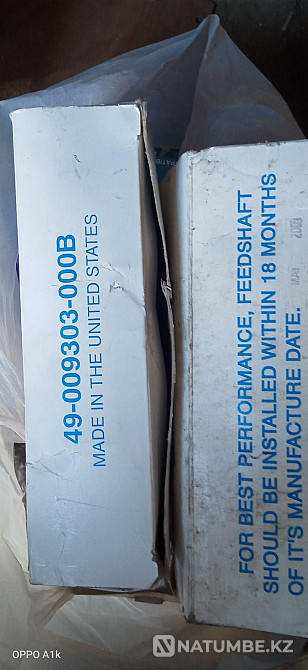 Selling cartridges! Spare parts! Almaty - photo 5