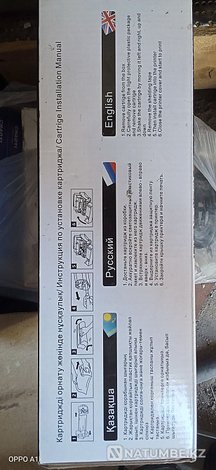 Selling cartridges! Spare parts! Almaty - photo 3