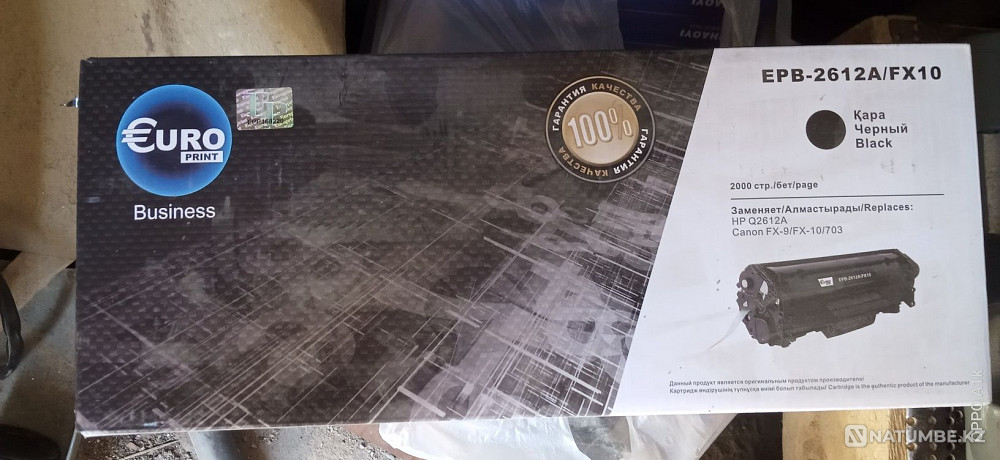 Selling cartridges! Spare parts! Almaty - photo 1