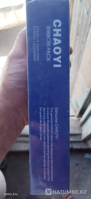 Selling cartridges! Spare parts! Almaty - photo 6