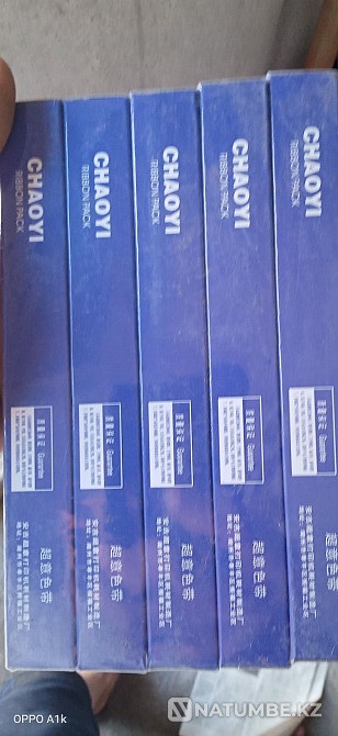 Selling cartridges! Spare parts! Almaty - photo 7