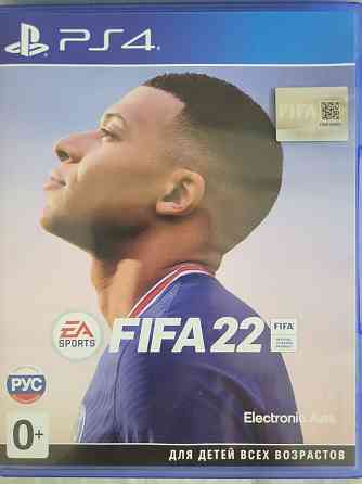 Диск FIFA22 ФИФА22 на PS4 Алматы