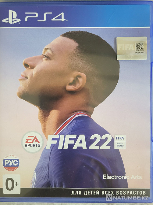 Диск FIFA22 ФИФА22 на PS4 Алматы - изображение 1