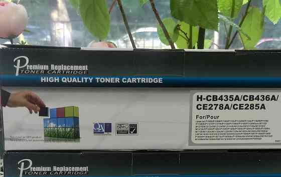 Картридж совместимый ce285a ce278a cb435a cb436a; Cf230A; Crg725 оптом Алматы