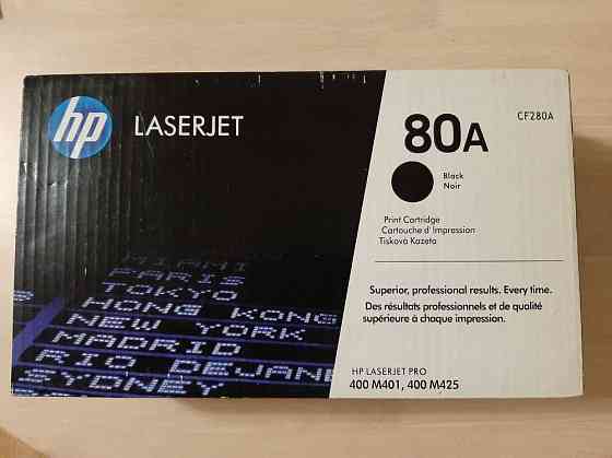 Картридж HP Laserjet Алматы