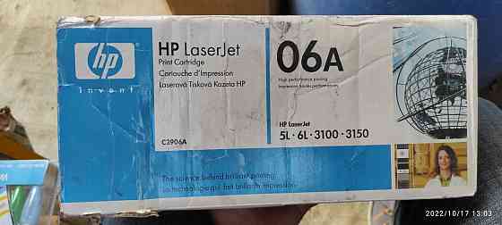 Картридж hp c3906a Алматы