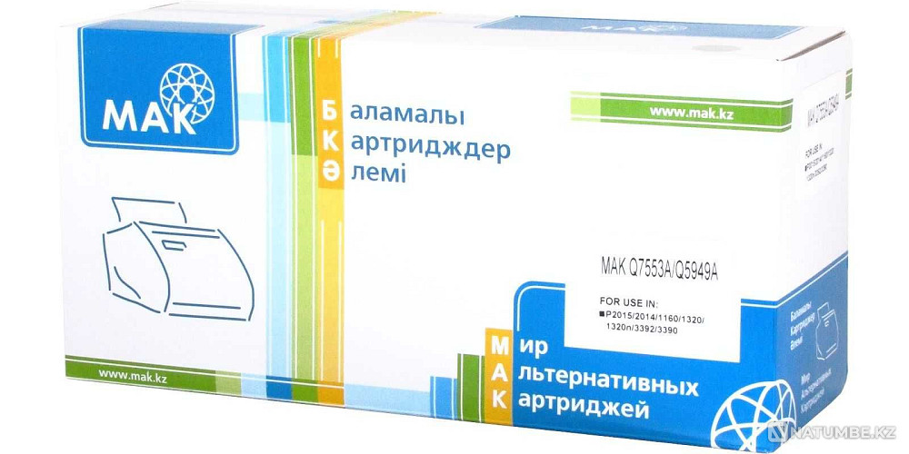 Laser cartridge Q7553A/Q5949A (Cartridge 708) Almaty - photo 1