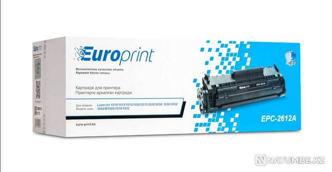 Selling cartridge EPC 2612A Almaty - photo 1