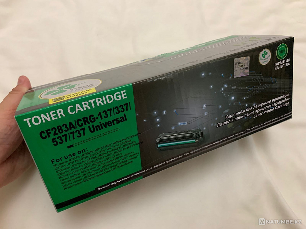 Продаётся картридж CF283A Алматы - изображение 1