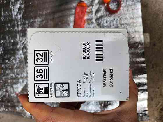 Картридж HP Laser Jet 33A новый в упаковке. Алматы