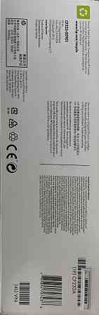 Картридж HP Laser Jet 33A новый в упаковке. Алматы
