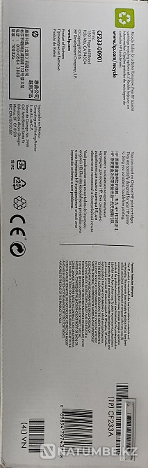 Картридж HP Laser Jet 33A новый в упаковке. Алматы - изображение 4