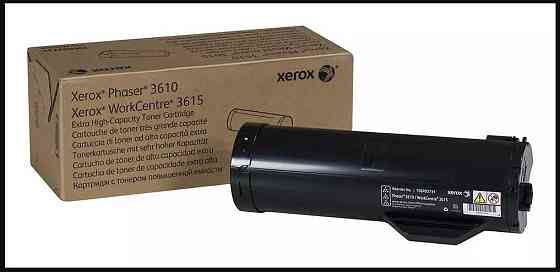 тонер картридж xerox workcentre 3615 Алматы