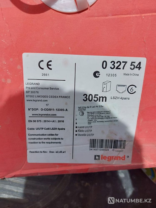 Кез келген ұзындықтағы желілік кабель; 5e және 6 санаттары; 8 ядро; метр бойынша  Алматы - изображение 3
