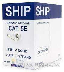 Кез келген ұзындықтағы желілік кабель; 5e және 6 санаттары; 8 ядро; метр бойынша  Алматы - изображение 2