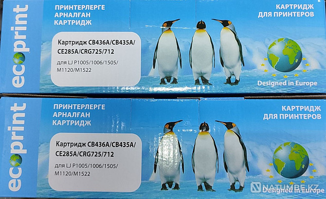 Selling new cartridges Almaty - photo 6