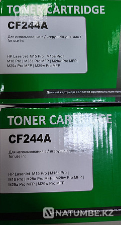 Selling new cartridges Almaty - photo 7