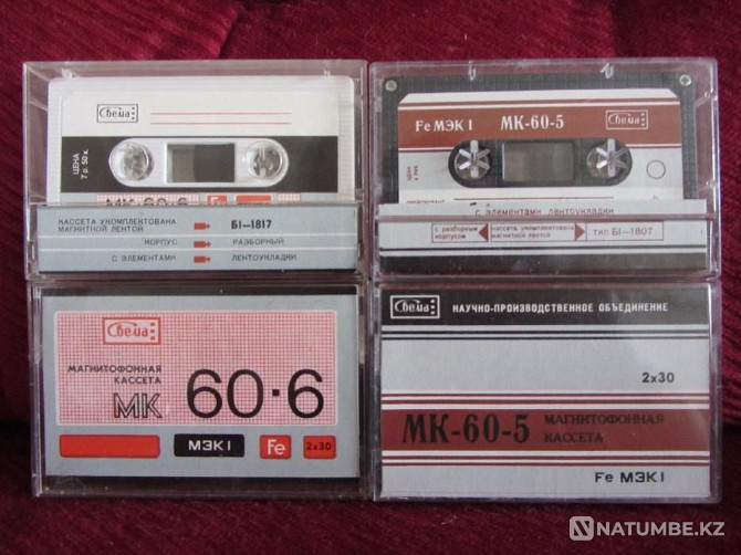 audio cassettes MK-60 Almaty - photo 1