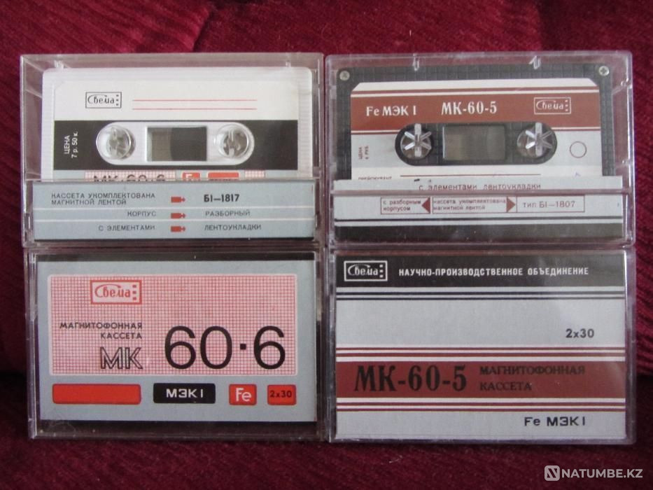 audio cassettes MK-60 Almaty - photo 1