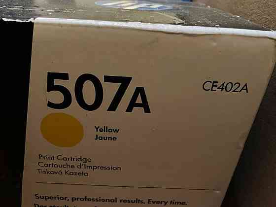 Продаю оригинальные картриджи HP/Xerox/Canon Алматы