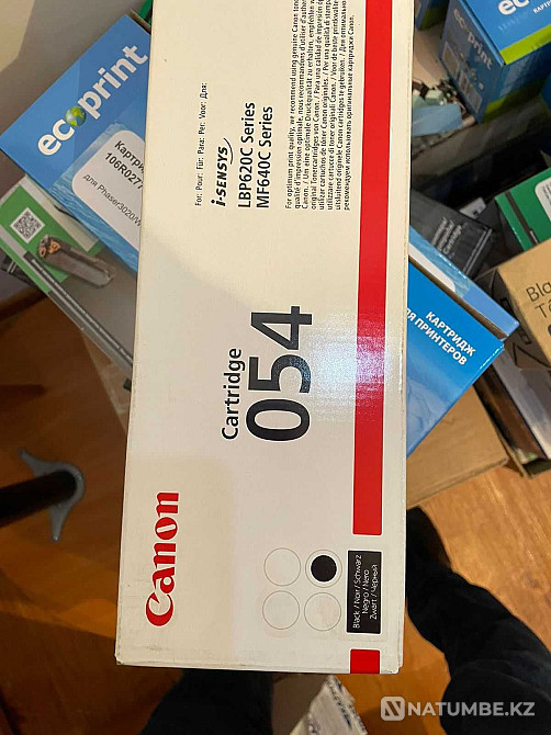 Продаю оригинальные картриджи HP/Xerox/Canon Алматы - изображение 5