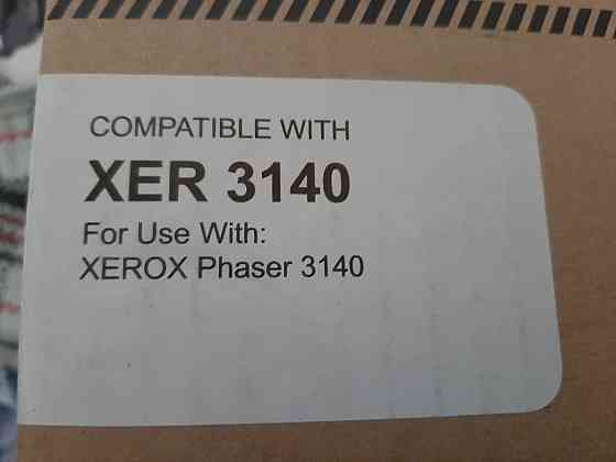 Қаптамадағы жаңа картридждерді сату, фотосуретті қараңыз  Алматы