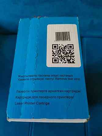 Картридж HP CF256X (для HP M436) Алматы