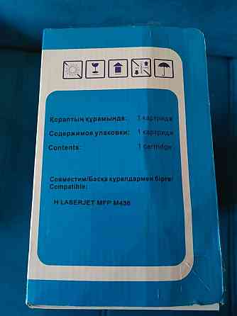 Картридж HP CF256X (для HP M436) Алматы