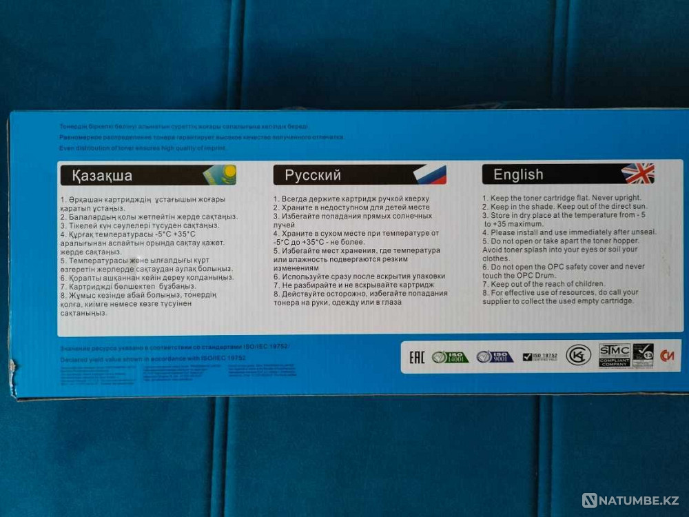 Картридж HP CF256X (для HP M436) Алматы - изображение 2
