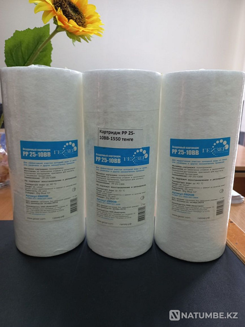Cartridges for Geyser filters Almaty - photo 3