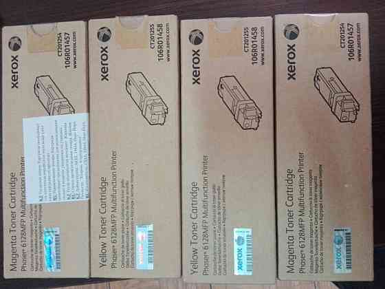 продам картриджи xerox phaser 6128 mfp Алматы