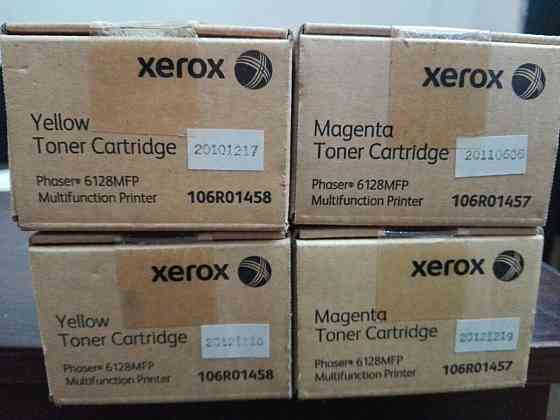 продам картриджи xerox phaser 6128 mfp Алматы