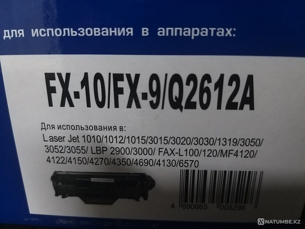 Printer cartridge for HP 1010/ 1012/ 1015 Almaty - photo 2