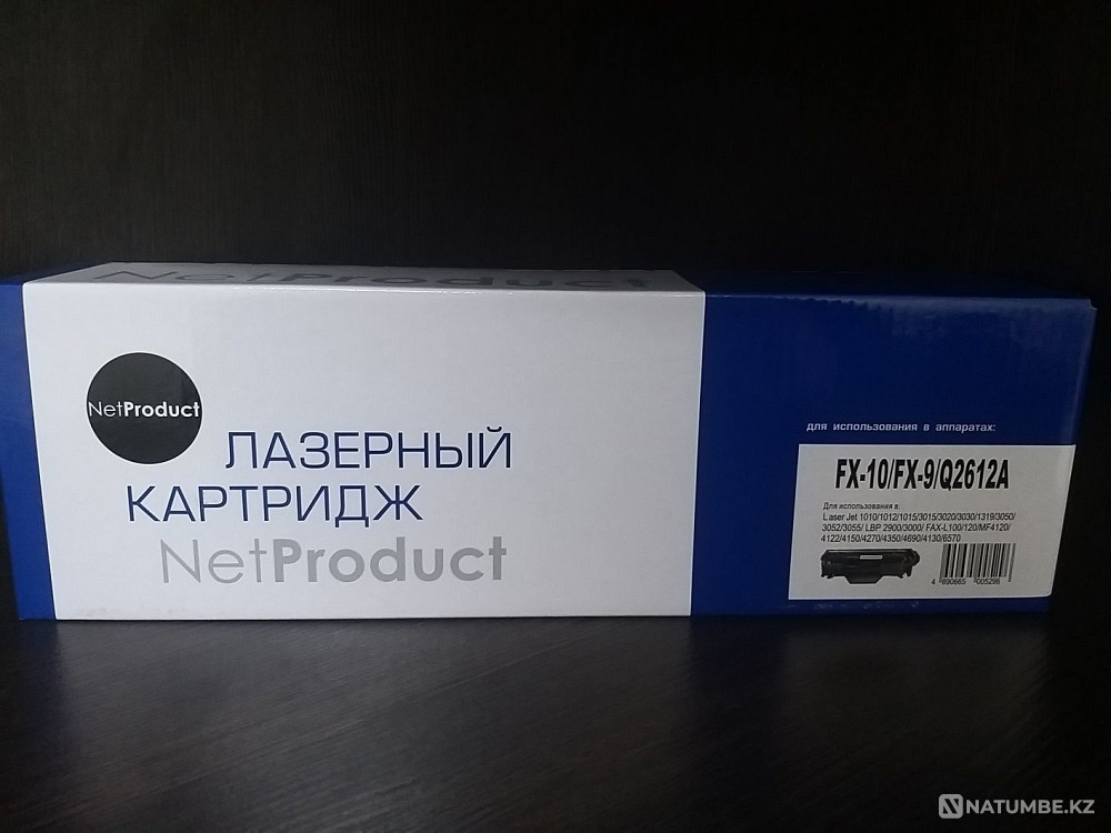 Printer cartridge for HP 1010/ 1012/ 1015 Almaty - photo 1